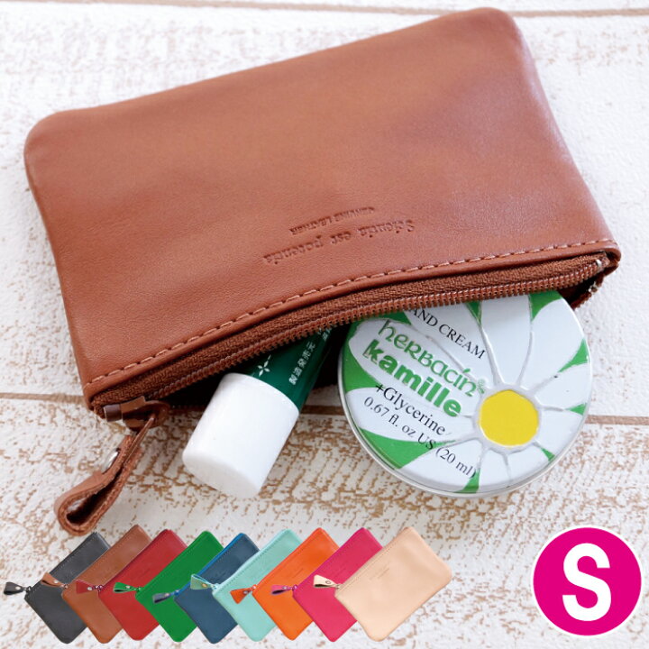 楽天市場 ポーチ 小物入れ 誕生日 プレゼント 女友達 ギフトプレゼント 女性 名入れ ソフト レザーポーチ Sサイズ 就職祝い 名前入り 革 レザー 小さめ 雑貨 おしゃれ かわいい レディース 名入り 代 30代 40代 退職 送別 祝い 送別品 プチギフト おすすめ