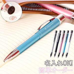 おしゃれ 文房具 プレゼント 男性 文房具 文具の人気商品 通販 価格比較 価格 Com