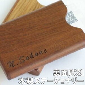 y wp F ǉ IvV z ؐ Xe[Vi[   {͕̂ʔł