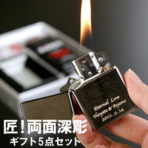 ジッポーオイル 大缶 喫煙具の通販 価格比較 価格 Com