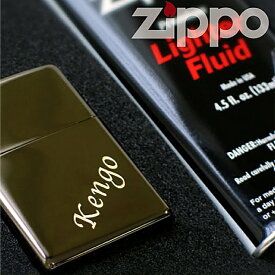 楽天市場 Zippo ブランドの通販