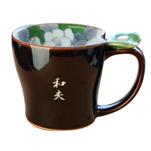 җj   v[g }OJbv  y Lc }O Vڒ Pi z O av[g  Mtg R[q[Jbv R[q[}O {  ꂳ