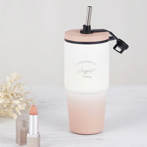 ^u[ O v[g  y Xg[t ^u[ 420ml z av[g FB 20 av  10 ItBX ^ IȂ ڂȂ 􂢂₷  