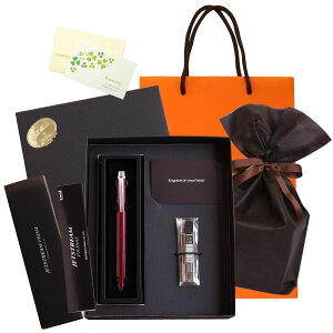 {[y  WFbgXg[ AEj j y JE10 MtgZbg 2&1 3@\ JETSTREAM PRIME 0.5 z v[g O  Mtg  @\y @\{[y wj 