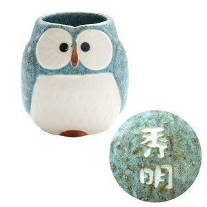 av[g e 60 ۂ  ΂ v[g ŋz  y pXe ӂ낤    Zbg z O Mtg ӂ낤ObY 킢 50 70 a  