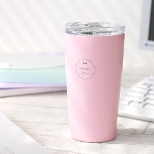 保温性よし コーヒーの持ち運びにぴったりな おしゃれなタンブラーのおすすめランキング わたしと 暮らし
