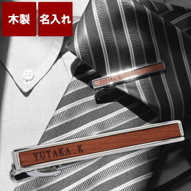 楽天市場 女の子 ネクタイピン メンズジュエリー アクセサリー ジュエリー アクセサリーの通販