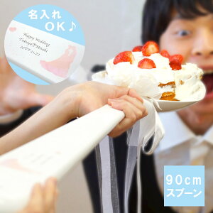 ファーストバイト スプーンの人気商品 通販 価格比較 価格 Com