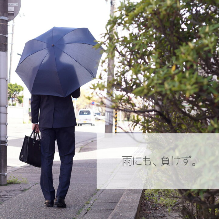 楽天市場 傘 メンズ 父親 誕生日 プレゼント 50代 男性 父 名入れ おしゃれ 送料無料 手開き 折り畳み傘 メンズ 敬老の日 実用的 就職祝い 代 30代 40代 折りたたみ傘 ギフト 名前入り 就職 退職 祝い 折りたたみ 8本骨 名入り 彼氏
