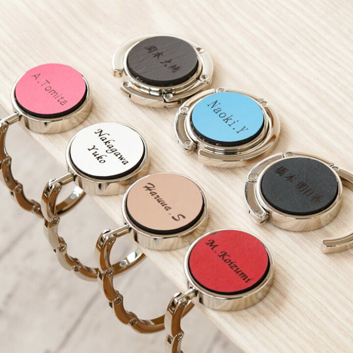 無限フック バッグハンガー 結婚式 女性 カバン掛け ハンガー ギフト バックハンガー プチギフト バッグかけ かばんかけ かわいい バッグ掛け 無限フック バッグハンガー 結婚式 女性 カバン掛け ハンガー ギフト バックハンガー プチギフト バッグかけ かばんかけ かわいい バッグ掛け