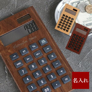 文房具 大きい 電卓の人気商品 通販 価格比較 価格 Com