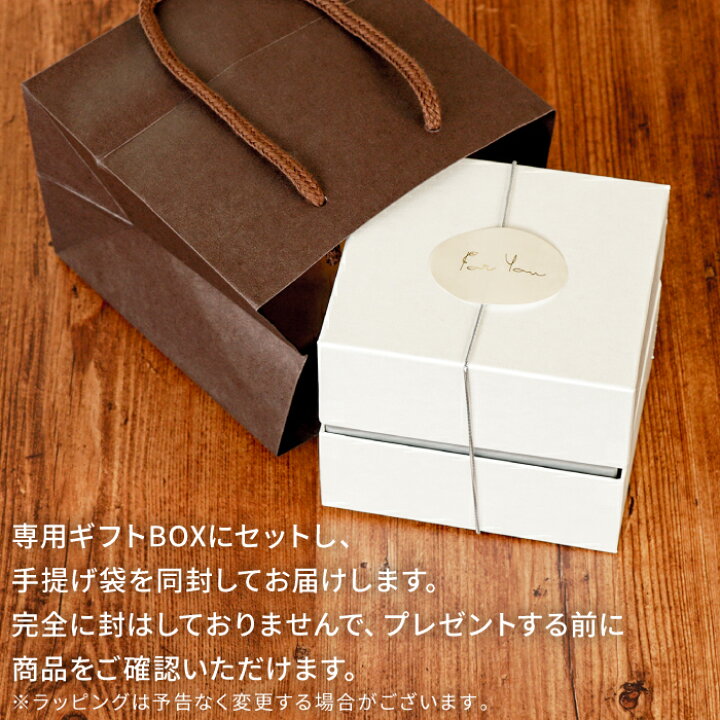 楽天市場 敬老の日 マグカップ 名入れ 父親 誕生日 プレゼント 送料無料 美濃焼 やわら マグ 単品 誕生日プレゼント 母親 60代 名前入り 陶器 おしゃれ ギフト 北欧 コーヒー カップ モダン 名入り 男性 女性 父 母 夫 旦那 妻