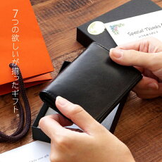 楽天市場 名刺入れ メンズ 旦那 プレゼント 彼氏 名入れ 送料無料 7込み 名刺入れ ギフトセット 名刺いれ 本革 革 レザー 名刺ケース 名前入り プレゼント 名入り ギフト 男性 上司 記念日 就職 卒業 祝い 送別会 名 名前 入れ 入り