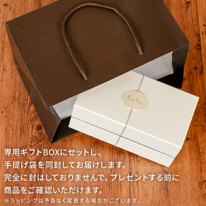 楽天市場 母の日 父の日 ペアギフト 名入れ 送料無料 美濃焼 やわら マグ お名前 ペアセット 結婚記念日 プレゼント 両親 マグカップ ペア 結婚祝い 夫婦 マグ おしゃれ 名前入り ギフト 結婚 新築 祝い カップ 父親 母親 陶器 コーヒー 名入り