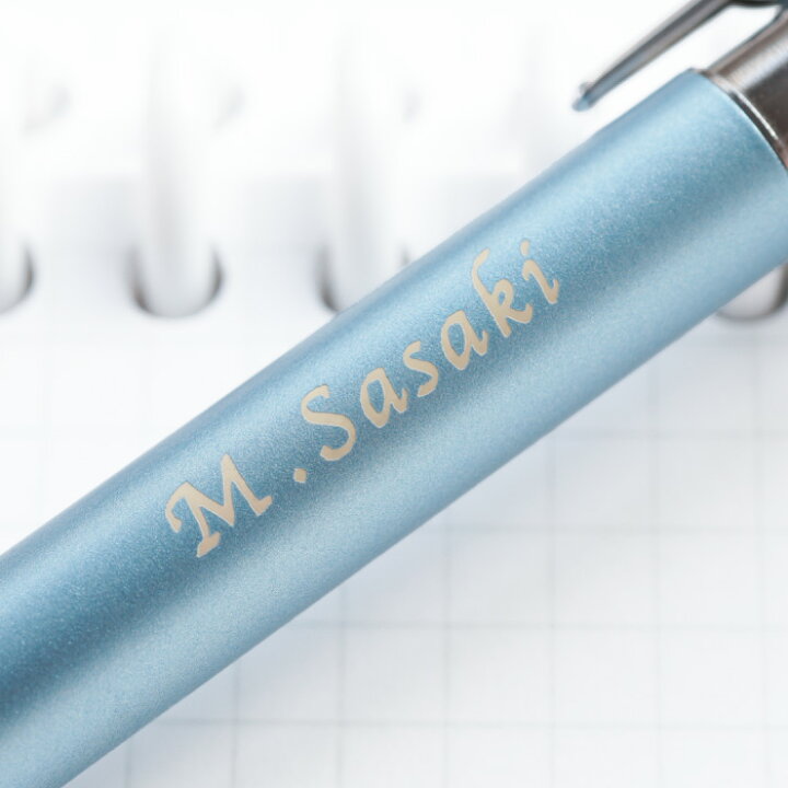 楽天市場 卒業記念品 1本から プレゼント シャーペン かわいい おしゃれ 名入れ トンボ鉛筆 Zoom シャープペンシル 0 5mm 卒業 先生 中学生 入学祝 名前入り ギフト シャープペン 名入り 小学生 小学校 入学祝い 男の子 女の子 記念品 送別品 名 名前 入り 入れ