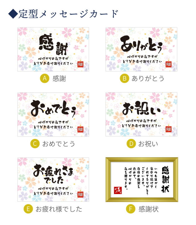 楽天市場 還暦祝い 男性 プレゼント 傘寿 祝い 父 退職祝い タンブラー 名入れ 送料無料 八福タンブラー 真空断熱 350ml おしゃれ 女性 誕生日プレゼント 50代 60代 70代 保温 保冷 名前入り 父親 定年 退職 還暦 祝い 上司 ギフト 古希 楽天市場 還暦祝い 男性 プレゼント 傘寿 祝い 父 退職祝い タンブラー 名入れ 送料無料 八福タンブラー 真空断熱 350ml おしゃれ 女性 誕生日プレゼント 50代 60代 70代 保温 保冷 名前入り 父親 定年 退職 還暦 祝い 上司 ギフト 古希