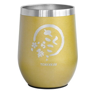 _500~ItN[|^ җj j v[g Mtg ^u[   a 60 ۉ ۗ Wty ^u[ 350mlz ސEj j  i N U ސE j Ê 