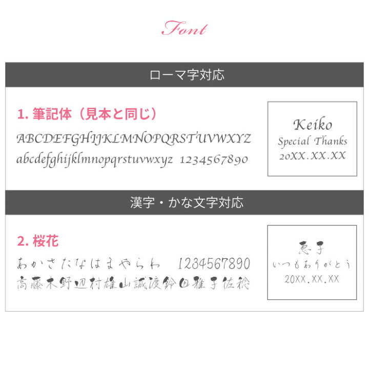 楽天市場 誕生日プレゼント 母親 60代 プレゼント 手鏡 名入れ コンパクトミラー 古希祝い 母 名前入り ミラー 女性 50代 70歳 誕生日 女友達 代 30代 おばあちゃん 祖母 かわいい おしゃれ 名入り 定年 退職 プチギフト 還暦 喜寿 祝い 記念品