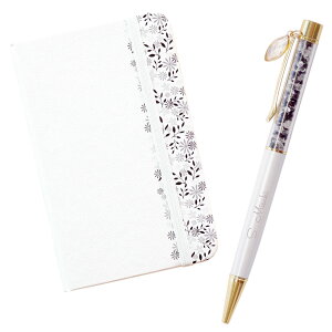 {[y   AEj v[g 蒠 y NX^ &  Zbg z av[g FB Mtg O 킢   搶   20 30  L