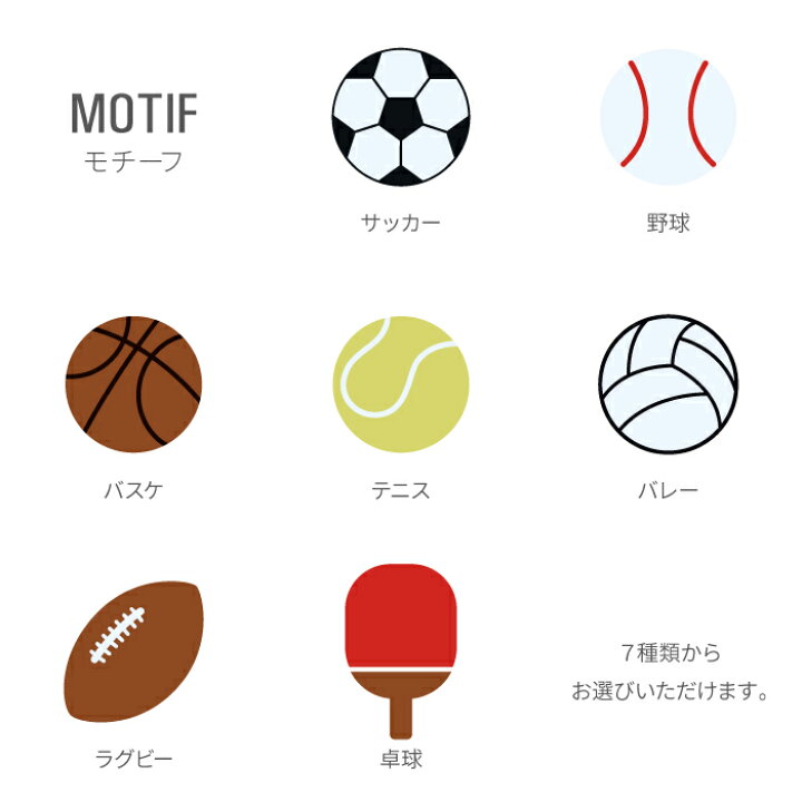 楽天市場 タオル ギフト 送料無料 名入れ スポーツタオル マフラータオル かわいい おしゃれ 名前入り プレゼント 名入り フェイスタオル 吸水 吸収 サッカー 野球 スポーツ 部活 チーム クラブ オリジナル 卒業 記念 誕生日 祝い ピンク 白 Towel Present Gift