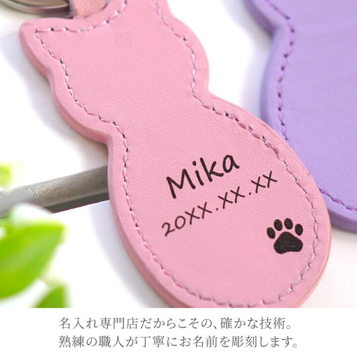 67 Off 夜長堂 レトロペーパー 夜猫 猫グッズ 雑貨 誕生日プレゼント 女性 おしゃれ ねこグッズ 猫雑貨 かわいい 可愛い Shipsctc Org