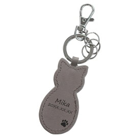 ★スーパーSALE50％OFF★ 誕生日プレゼント 女友達 30代 ギフト 猫グッズ かわいい 名入れ 【 本革 猫 キーホルダー 革 】 猫好き ねこ 雑貨 おしゃれ 名前入り キーリング レザー 女性 母親 50代 60代 20代 40代 義母 祖母 誕生日 プレゼント 送別会 記念日 入学祝い