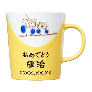 Ď v[g c }O Jbv Mtg   y Z K ӂ낤 F }OJbv z P j O R[q[ 킢  j  ꂳ e ` 80 88