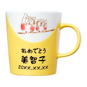 Ď v[g c }O Jbv Mtg   y Z K ӂ낤 F }OJbv z P j O R[q[ 킢  j  ꂳ e ` 80 88