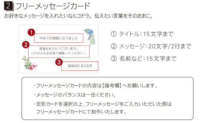 楽天市場 ボールペン プレゼント 男性 名入れ 送料無料 パーカー Imct 新 7特盛 ギフトセット 誕生日プレゼント 就職祝い 名前入り おしゃれ 就職 成人 祝い 昇進 退職 Parker ギフト 名入り 高級 ブランド 替え芯 付き 父 書きやすい 誕生日 メンズ 楽天市場 ボールペン プレゼント 男性 名入れ 送料無料 パーカー Imct 新 7特盛 ギフトセット 誕生日プレゼント 就職祝い 名前入り おしゃれ 就職 成人 祝い 昇進 退職 Parker ギフト 名入り 高級 ブランド 替え芯 付き 父 書きやすい 誕生日 メンズ