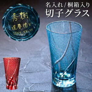 つなぎ 女性 おしゃれ キッチン用品の人気商品 通販 価格比較 価格 Com