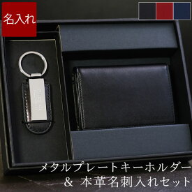 楽天市場 結婚記念日 旦那の通販