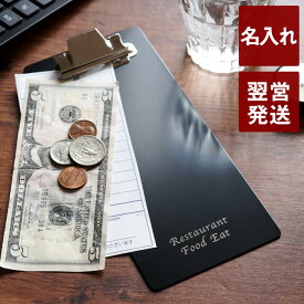 楽天市場 周年 祝い バーの通販