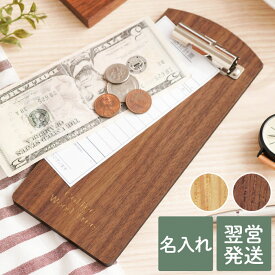 楽天市場 名入れ プレゼント ファイル バインダー 文房具 事務用品 日用品雑貨 文房具 手芸の通販