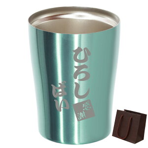  av[g 60 ^u[ ۉ ۗ   y J[ ^fM XeX 250ml  z ސEj v[g j  Mtg e 50 70  OX  җ 