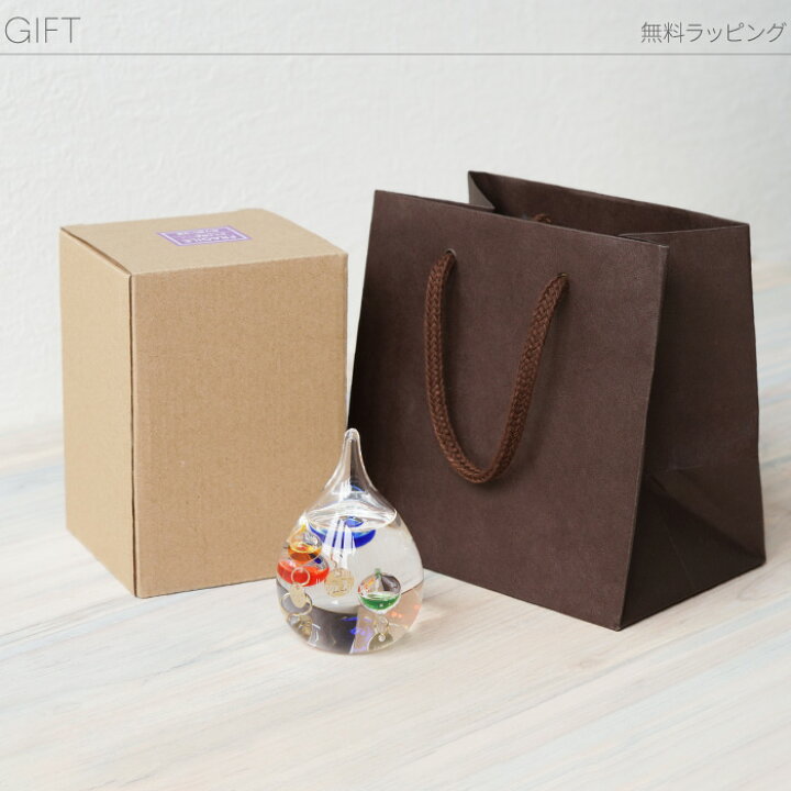 楽天市場 誕生日プレゼント 女友達 ギフト 雑貨 30代 名入れ 送料無料 ガリレオ温度計 Ss 卒園 先生 プレゼント 開店祝い おしゃれ カフェ 温度計 代 女性 名前入り 新築祝い インテリア 置物 誕生日 美容室 サロン 名入り 新築 祝い 名 名前