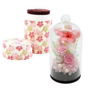 ytwz vU[uht[  ~j h[ dp w  KXh[  Zbg x r    Zbg  Zbg   蕨 @