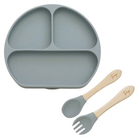 ひっくり返らない ベビー食器 離乳食 食器 ワンプレート 食器セット 吸盤付き プレゼント 名入れ 送料無料 【 ベビー シリコンプレート 】 出産祝い ギフト セット お皿 すべり止め スプーン 子供 キッズ 誕生日プレゼント 赤ちゃん 男の子 女の子 孫 甥 姪