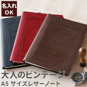 おしゃれ 文房具 プレゼント 男性 文房具 文具の人気商品 通販 価格比較 価格 Com