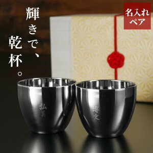 yAMtg O e v[g   Zbg  y  d XeX ۂ 70ml yA z j 蕨 O  ۉ ۗ { 傱  LO