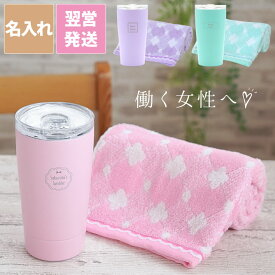 楽天市場 誕生日プレゼント 女友達 代の通販