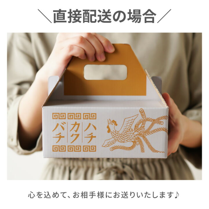 楽天市場 面白い 誕生日プレゼント 男性 おもしろ 代 40代 中華皿 八角皿 名入れ 送料無料 八角 チャーハン皿 と おたま付き セット 名前入り ギフト 食器 セット 食洗機 炒飯皿 シューマイ皿 中華料理 八角形 誕生日 父 旦那 還暦 祝い 名前