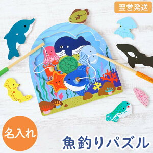 幼児 おもちゃ イラスト 知育玩具の人気商品 通販 価格比較 価格 Com 幼児 おもちゃ イラスト 知育玩具の人気商品 通販 価格比較 価格 Com