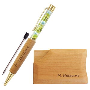 h {[y   AEj v[g y ؐ n[oE y  Ȃh ii`j Zbg z O fB[X av[g FB Mtg 20