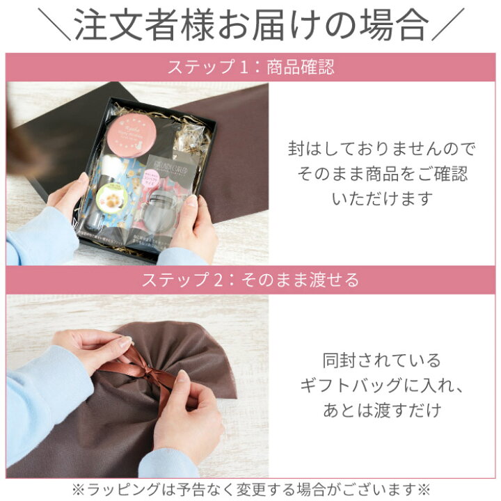 楽天市場 誕生日プレゼント 女友達 ギフト 手鏡 メイクブラシ 名入れ 送料無料 猫 メイクセット 女性 猫好き プレゼント かわいい 誕生日 名前入り ビューラー アイラッシュカーラー 記念日 プチギフト セット コスメ ねこ ネコ 名入り 名 名前 入り 入れ Present Gift