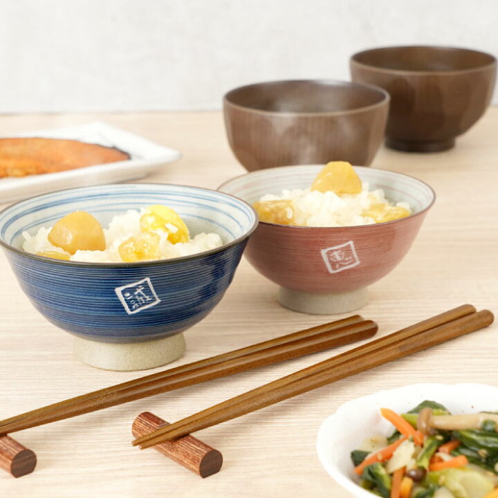 楽天市場】夫婦茶碗 箸 セット ペアギフト ペア おしゃれ 名入れ 【 粉 