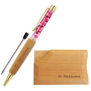 h {[y   AEj v[g y ؐ n[oE y  Ȃh ii`j Zbg z O fB[X av[g FB Mtg 20