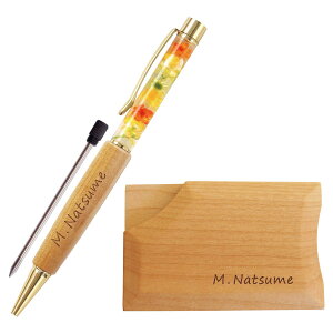 名刺入れ ボールペン 名入れ 女性 就職祝い プレゼント 【 木製 ハーバリウム ペン & 落ちない名刺入れ (ナチュラル) セット 】 名前入り レディース 誕生日プレゼント 女友達 ギフト 20代