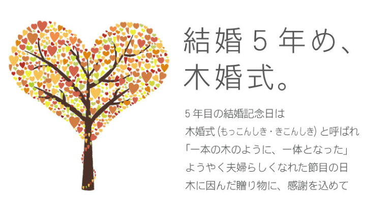 コップ ギフト 電子レンジ対応 Tsumu 3ml 贈り物 ソフト 結婚祝い カップ 耐熱ガラス 結婚記念日 食器 プレゼント ガラス