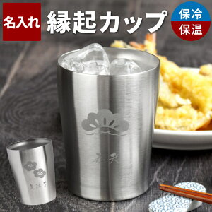 ^u[  җj j v[g pI ۗ ۉ y ~ 250ml ^fM Pi z ސEj c c  O NސE e a 60 70 50 Mtg  XeX 