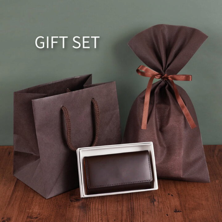 楽天市場 結婚記念日 夫 プレゼント メンズ 革 名入れ 送料無料 コードバン 5連 キー ケース 誕生日プレゼント 男性 30代 名前入り ギフト 結婚祝い おしゃれ ブランド 父 旦那 彼氏 40代 50代 本革 レザー 名入り 誕生日 記念日 就職 昇進